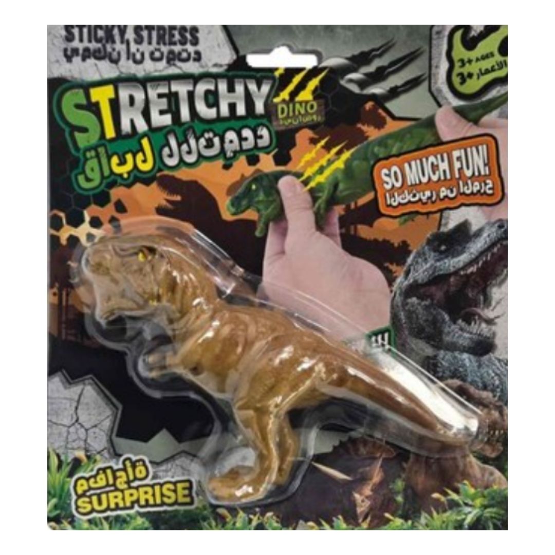 GT Toys Stretchy Dino assortment featuring six different colorful, squishy dinosaur figures made of high-elasticity rubber for sensory and tactile play.