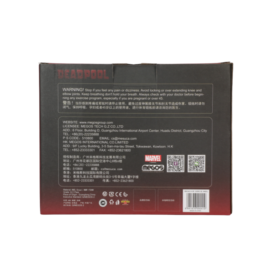 TRANSTERN DEADPOOL EXERCISE WHEEL, Ages 14+