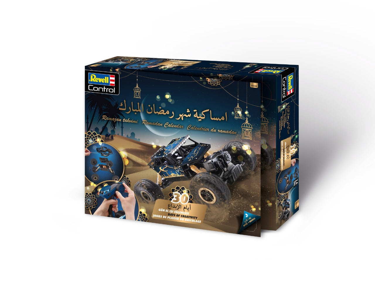 R/C RAMADAN CALENDAR CRAWLER 1:18
