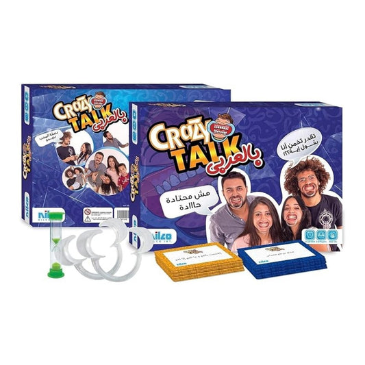 Nilco Crazy Talk Arabic board game box featuring a vibrant multicolor design with various Arabic calligraphic elements and high-energy party game graphics.