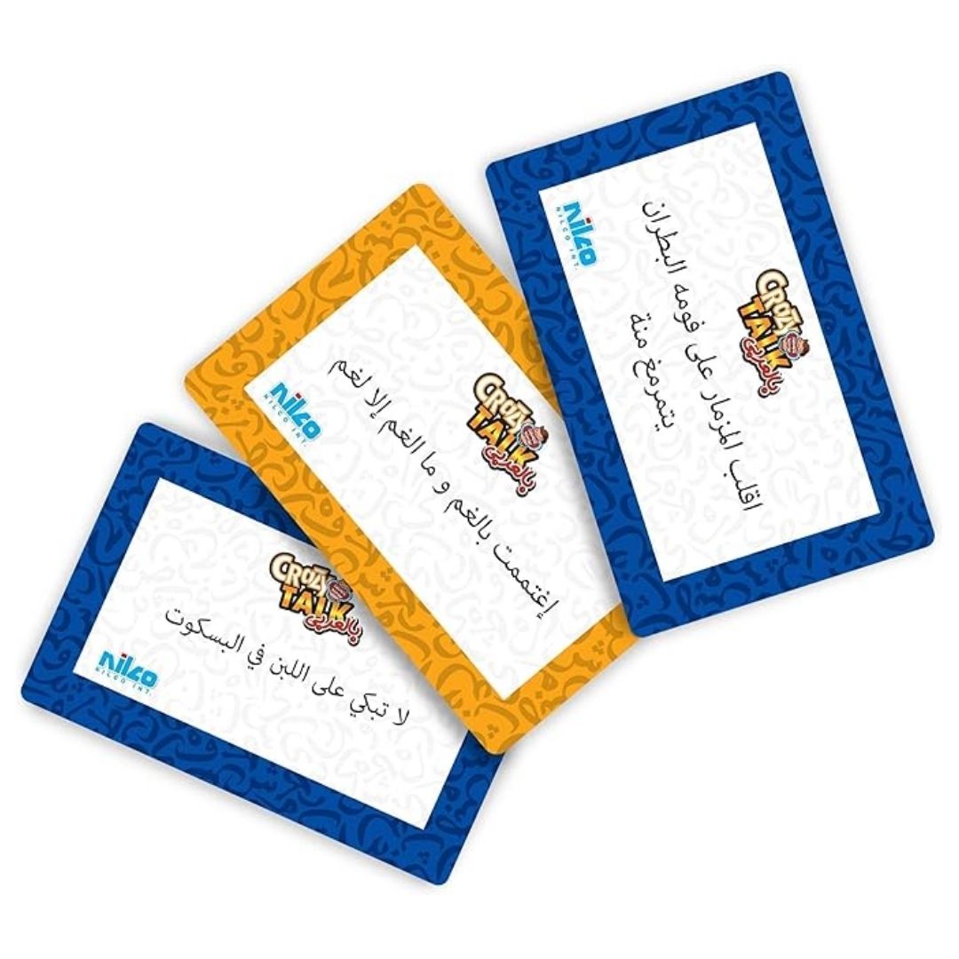 NILCO CRAZY TALK ARABIC, Ages 10+