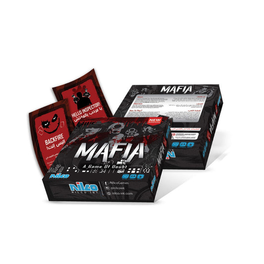 BEDOON KALAAM MAGNETIC