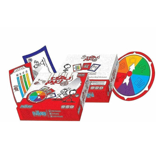 Nilco Bedoon Kalaam Magnetic board game box for ages 6 and up.