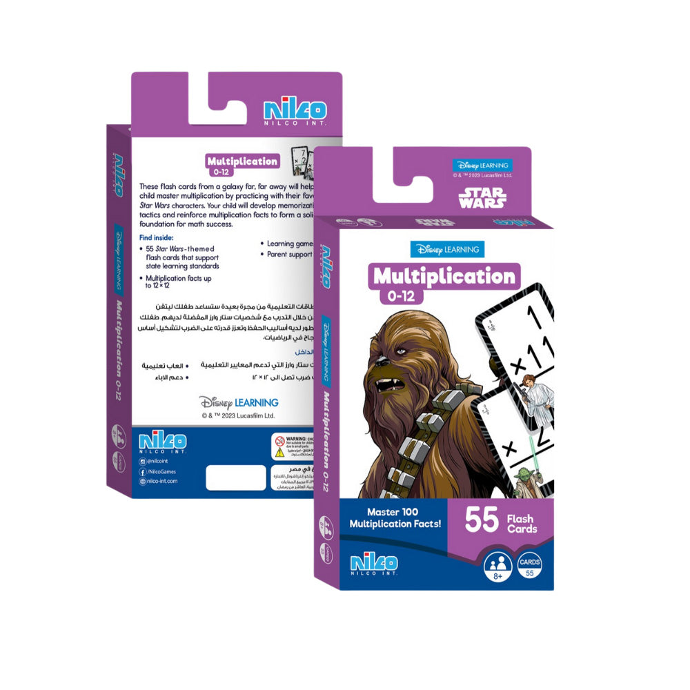 STARWARS FLASH CARD MULTIPLICATION