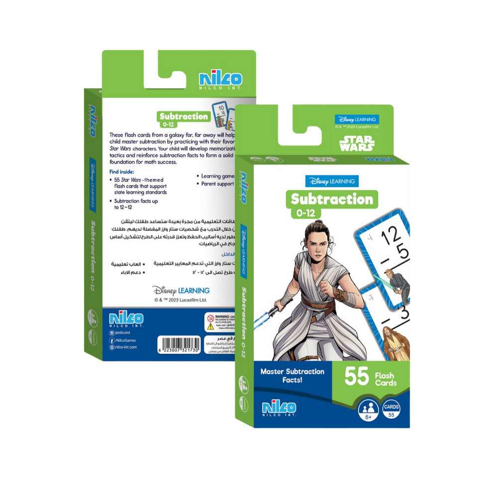 STARWARS FLASH CARD SUBTRACTION