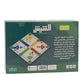 NILCO SHEESH DELUXE, Ages 6+