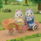 SYLVANIAN FAMILIES TANDEM CYCLING SET-HUSKY SISTER & BROTHER, Ages 3+
