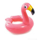 INTEX ANIMAL SPLIT RINGS , Ages 3To6