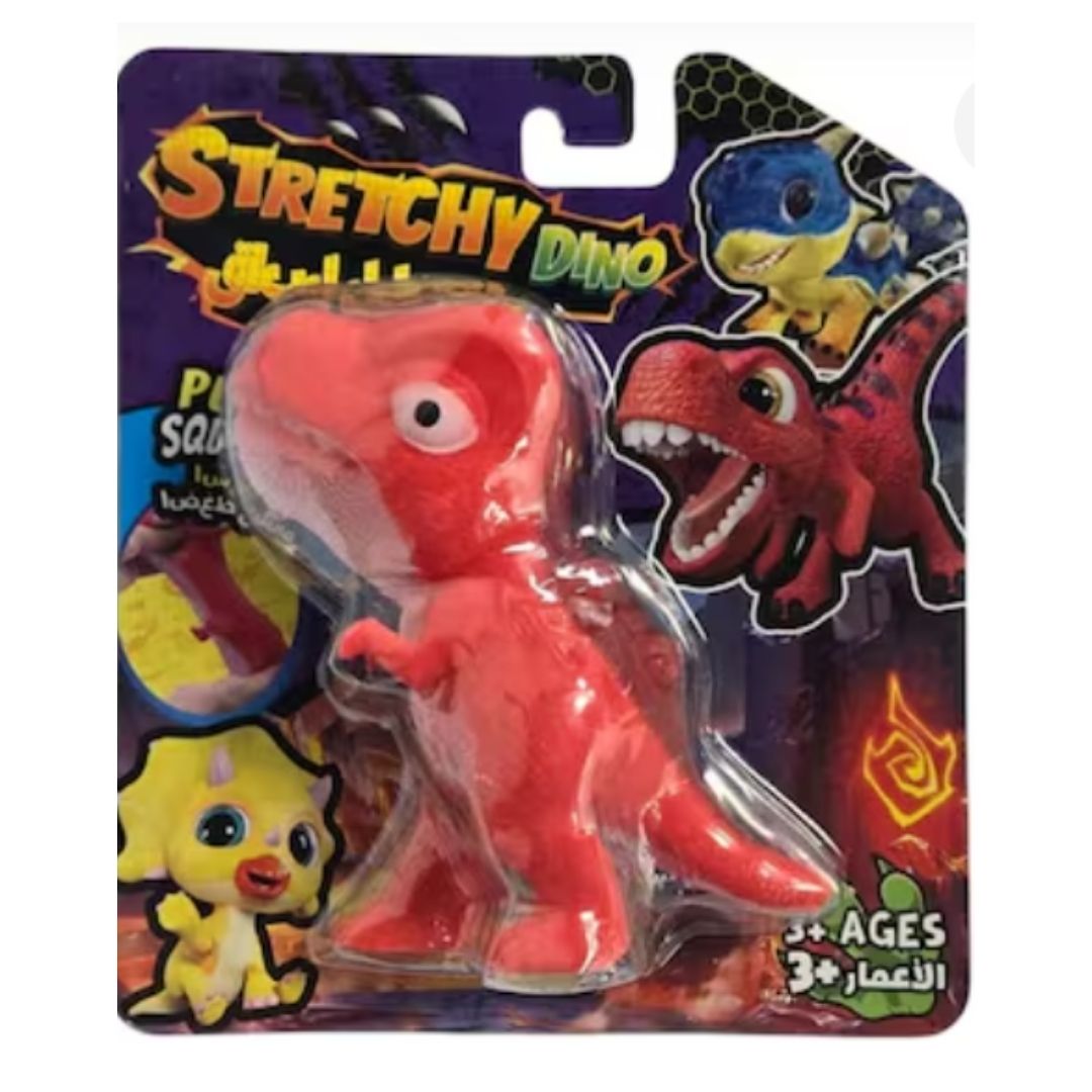 GT Toys Stretchy Dino assortment featuring four different colorful, squishy, and highly stretchable dinosaur figures including T-Rex and Triceratops styles.