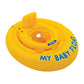 Intex My Baby Float yellow inflatable baby pool ring with safety seat and backrest for infants 6-12 months