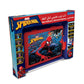LEXIBOOK SPIDERMAN BILINGUAL EDUCATIONAL LAPTOP ARABIC/ENGLISH, Ages 4+