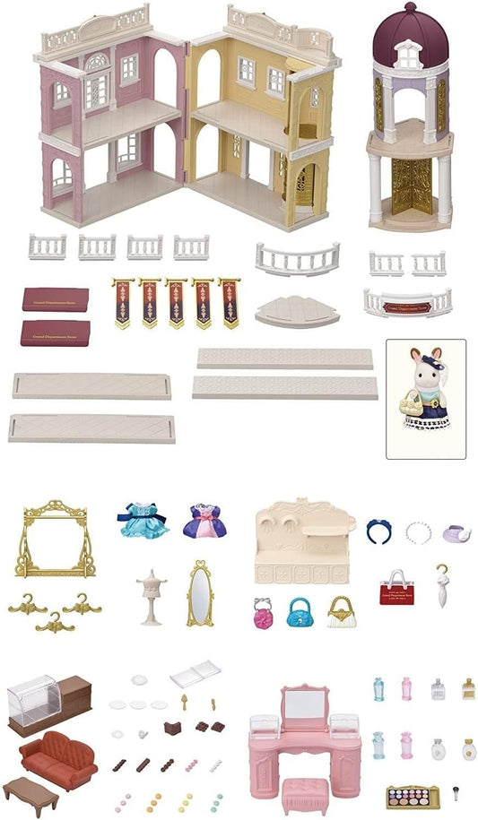 DEPARTMENT STORE GIFT SET